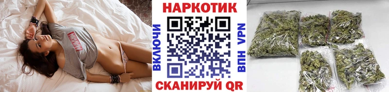 Магазины продажи наркотиков Балашиха Alpha-PVP Канабис Меф Гашиш Вейп ТГК Кокаин