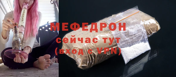 МДПВ Аркадак