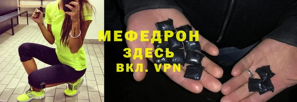 PSILOCYBIN Арсеньев