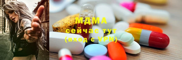 МДПВ Аркадак