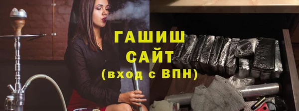 МДПВ Аркадак