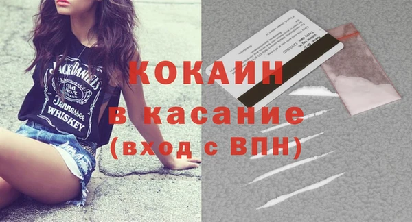 дурь Армянск