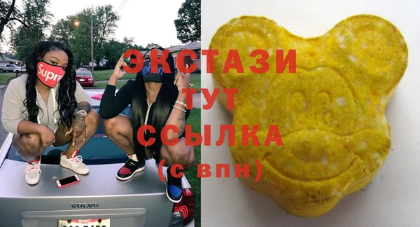 PSILOCYBIN Арсеньев
