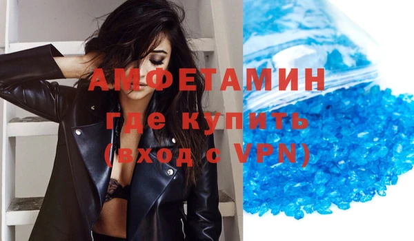 МДПВ Аркадак