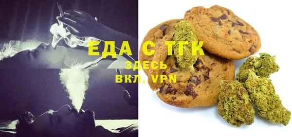 PSILOCYBIN Арсеньев