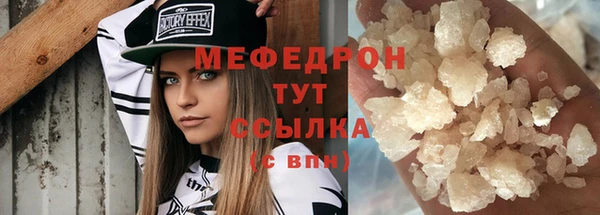 PSILOCYBIN Арсеньев