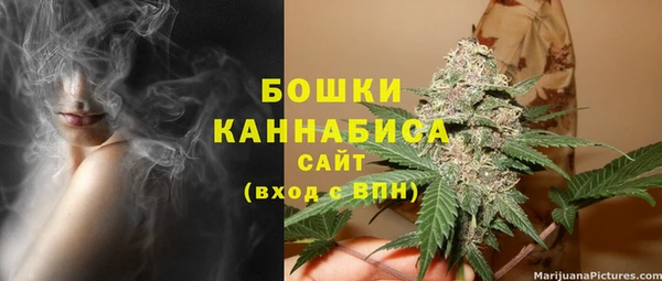 дурь Армянск