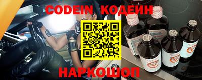 гашиш Апрелевка