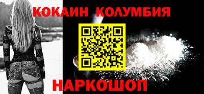 дистиллят марихуана Аргун