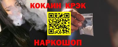 гашиш Апрелевка
