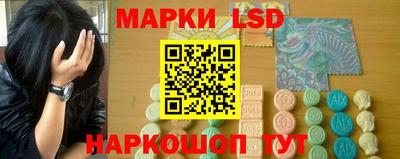 гашиш Апрелевка