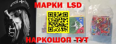 первитин Апшеронск
