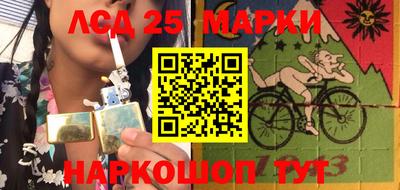 гашиш Апрелевка