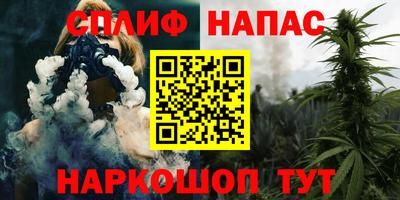 гашиш Апрелевка