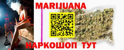 первитин Апшеронск