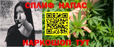 гашиш Апрелевка