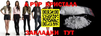 дистиллят марихуана Аргун