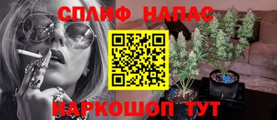 гашиш Апрелевка