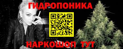 дистиллят марихуана Аргун