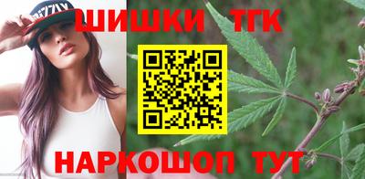 первитин Апшеронск
