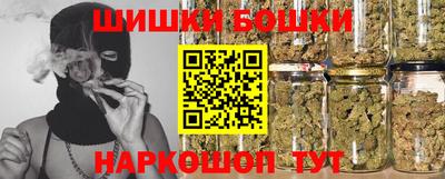 гашиш Апрелевка