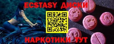 дистиллят марихуана Аргун