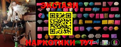 первитин Апшеронск