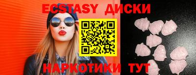 дистиллят марихуана Аргун