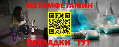 гашиш Апрелевка