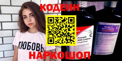 гашиш Апрелевка