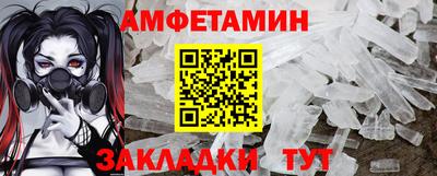 дистиллят марихуана Аргун
