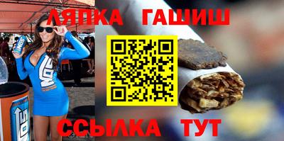 дистиллят марихуана Аргун