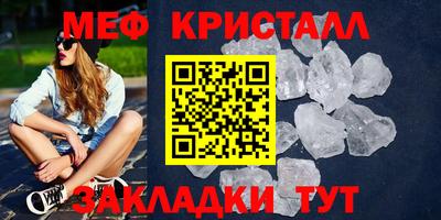 дистиллят марихуана Аргун
