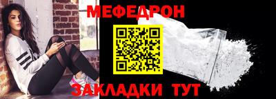 дистиллят марихуана Аргун