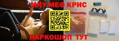 гашиш Апрелевка