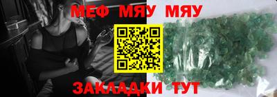 дистиллят марихуана Аргун