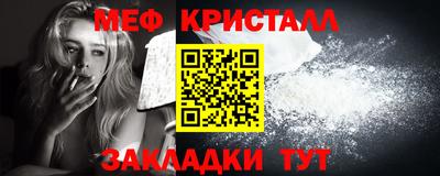 гашиш Апрелевка
