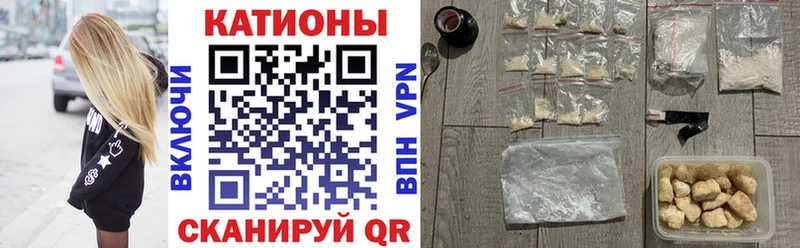 дарнет шоп  Балашиха  Мефедрон 4 MMC 