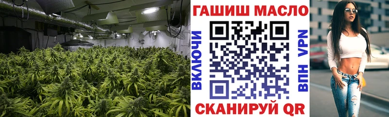 Дистиллят ТГК вейп Балашиха