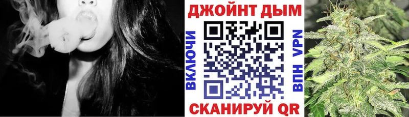 Марихуана OG Kush  МЕГА сайт  Балашиха 